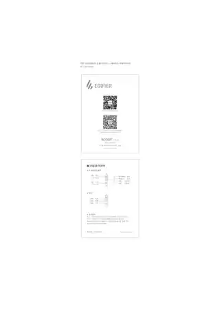 Edifier漫步者W200BT 经典款